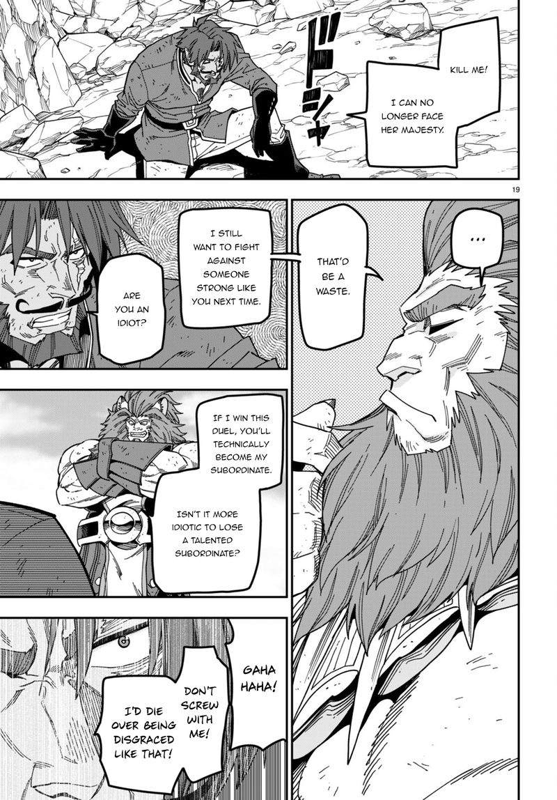 Konjiki No Moji Tsukai - Yuusha Yonin Ni Makikomareta Unique Cheat Chapter 85 - Page 15 in English