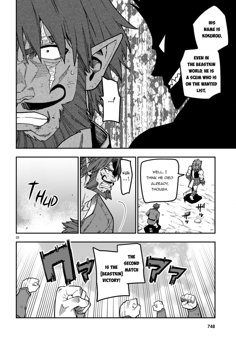 Konjiki No Moji Tsukai - Yuusha Yonin Ni Makikomareta Unique Cheat Chapter 85 - Page 18 in English