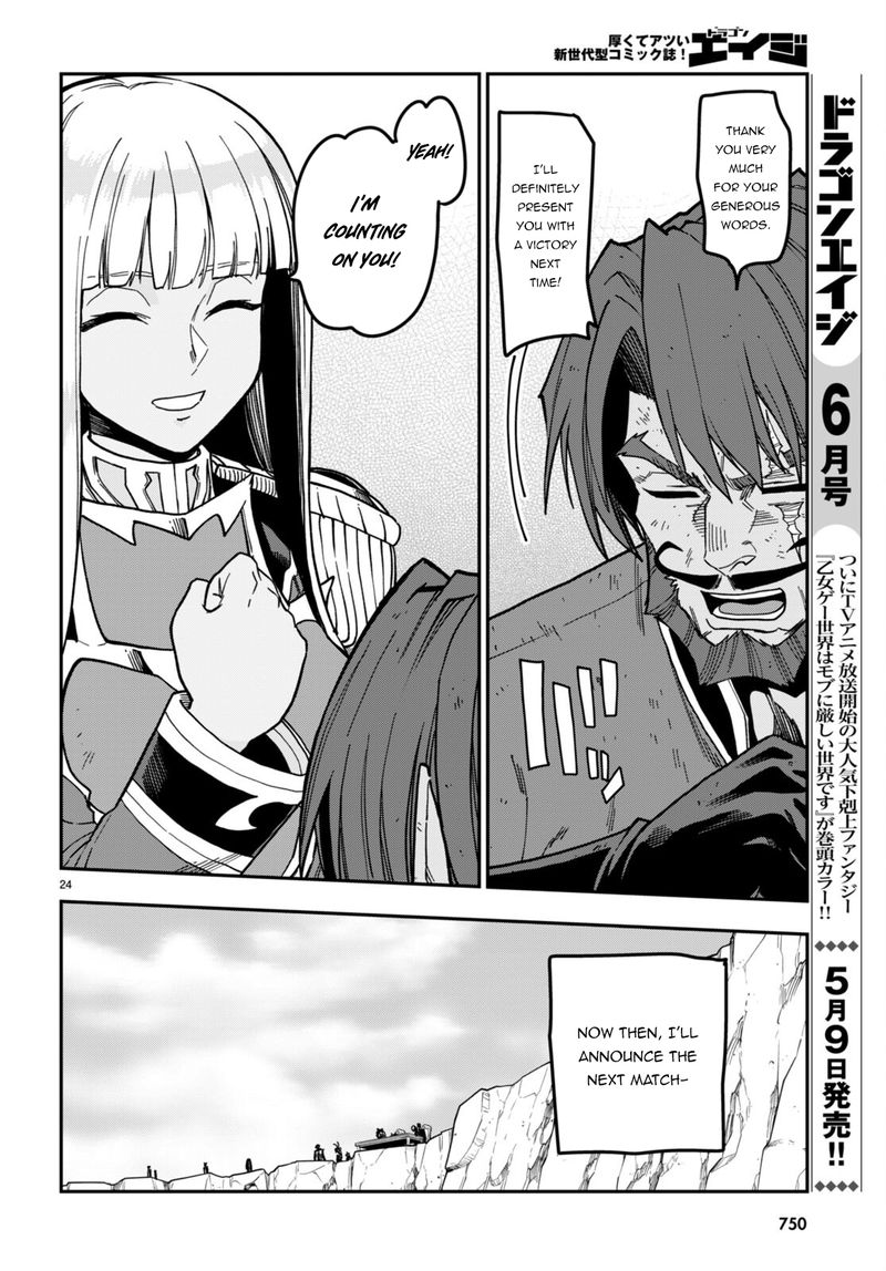 Konjiki No Moji Tsukai - Yuusha Yonin Ni Makikomareta Unique Cheat Chapter 85 - Page 20 in English