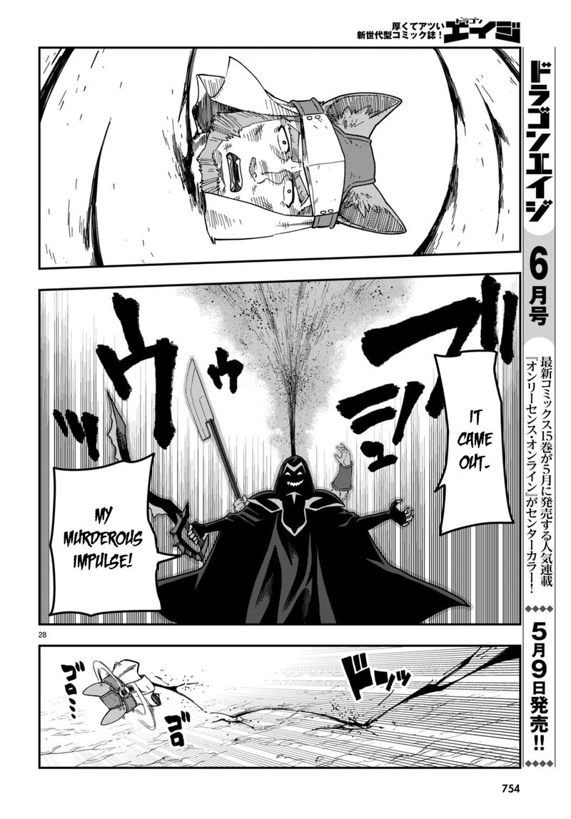 Konjiki No Moji Tsukai - Yuusha Yonin Ni Makikomareta Unique Cheat Chapter 85 - Page 24 in English