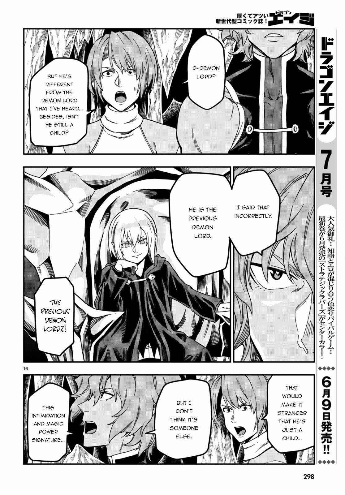 Konjiki No Moji Tsukai - Yuusha Yonin Ni Makikomareta Unique Cheat Chapter 86 - Page 17 in English