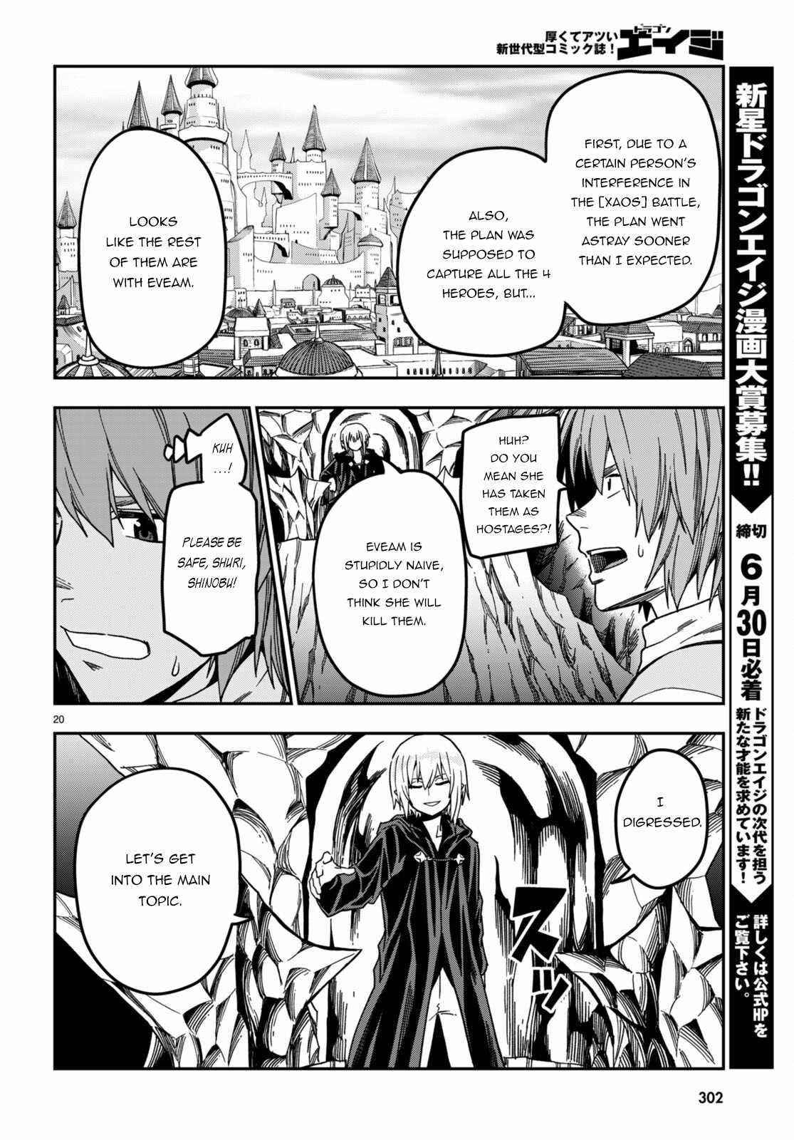 Konjiki No Moji Tsukai - Yuusha Yonin Ni Makikomareta Unique Cheat Chapter 86 - Page 21 in English