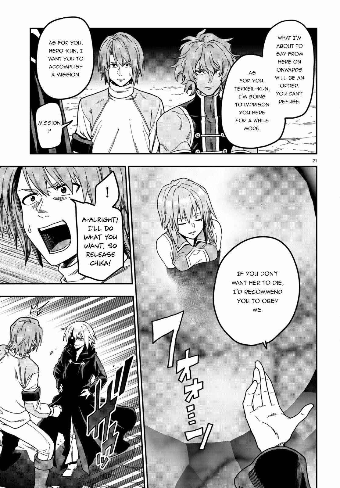 Konjiki No Moji Tsukai - Yuusha Yonin Ni Makikomareta Unique Cheat Chapter 86 - Page 22 in English