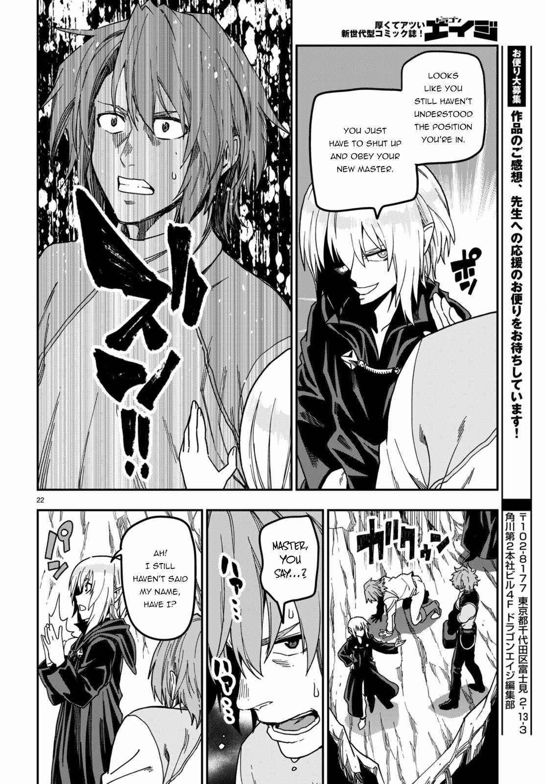 Konjiki No Moji Tsukai - Yuusha Yonin Ni Makikomareta Unique Cheat Chapter 86 - Page 23 in English