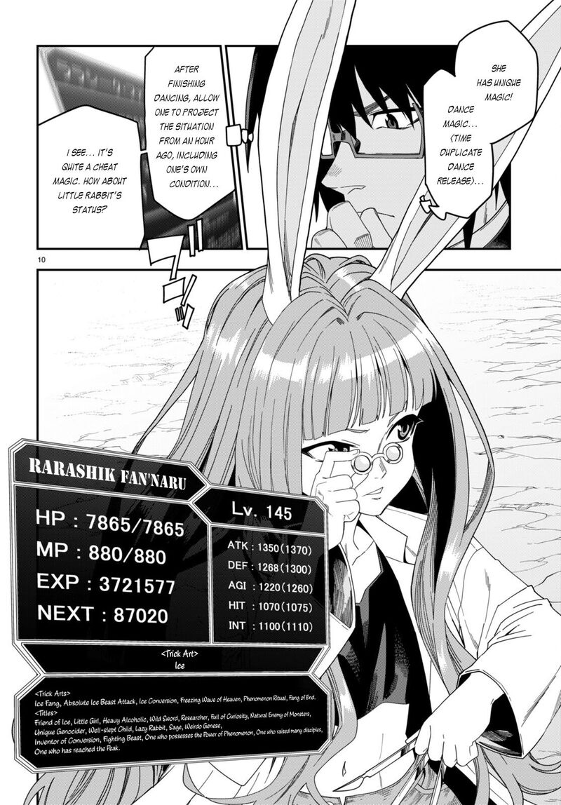 Konjiki No Moji Tsukai - Yuusha Yonin Ni Makikomareta Unique Cheat Chapter 87 - Page 10 in English
