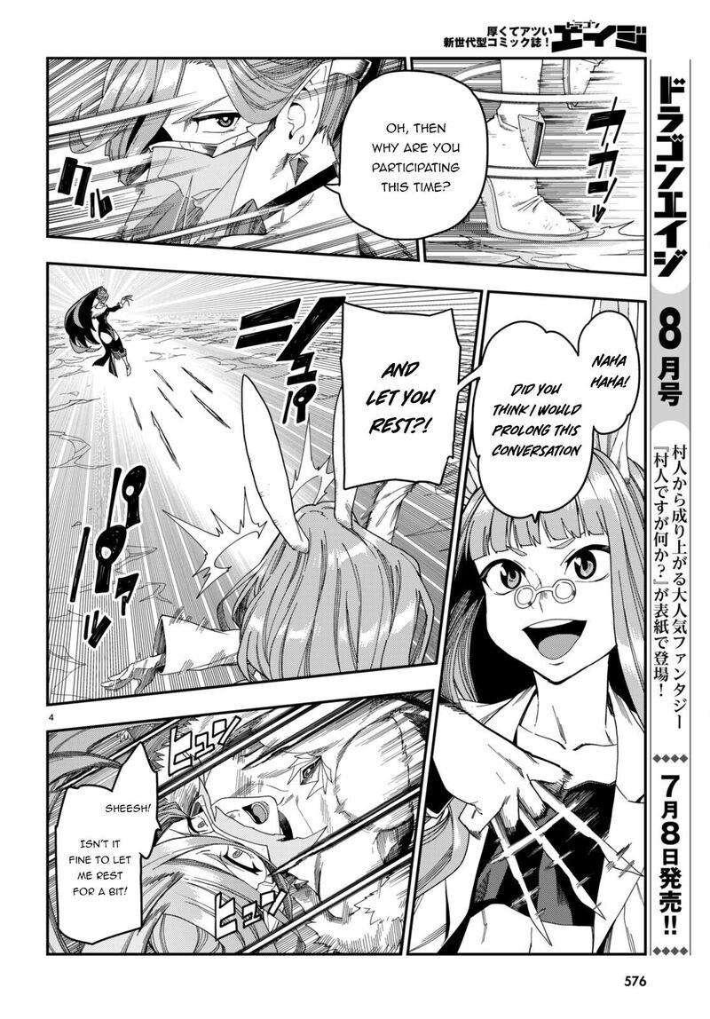 Konjiki No Moji Tsukai - Yuusha Yonin Ni Makikomareta Unique Cheat Chapter 87 - Page 4 in English