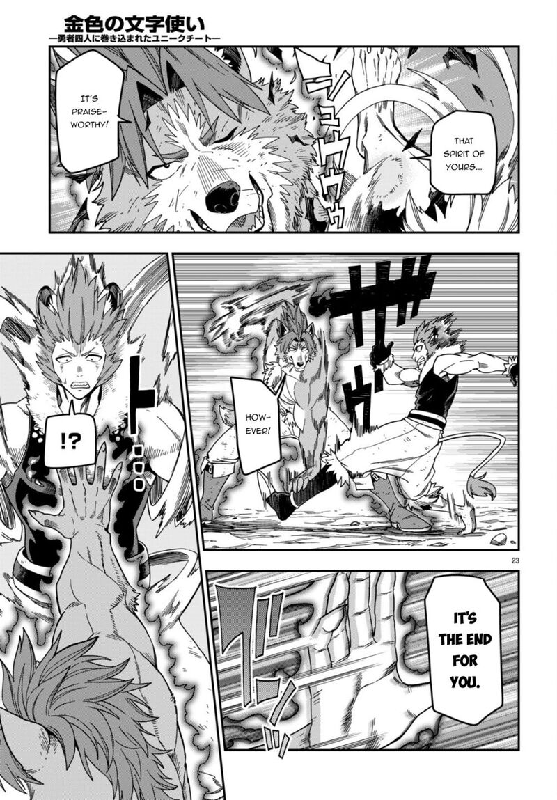 Konjiki No Moji Tsukai - Yuusha Yonin Ni Makikomareta Unique Cheat Chapter 88 - Page 22 in English