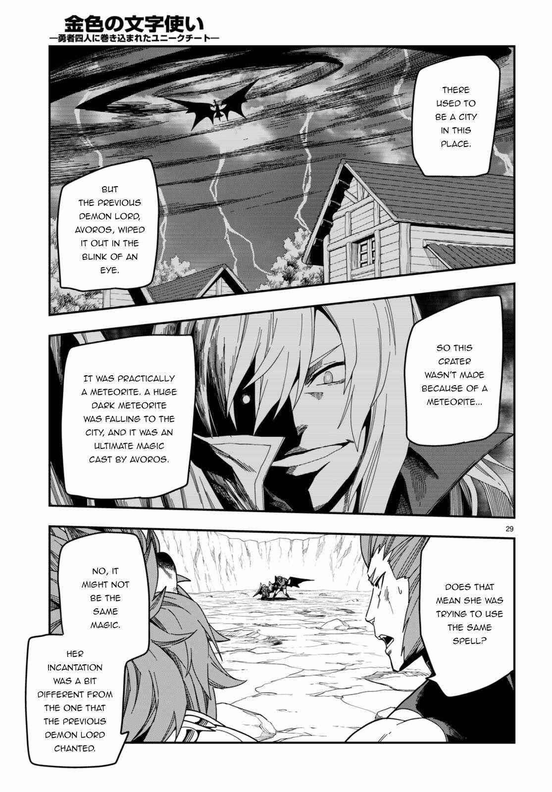Konjiki No Moji Tsukai - Yuusha Yonin Ni Makikomareta Unique Cheat Chapter 89 - Page 28 in English