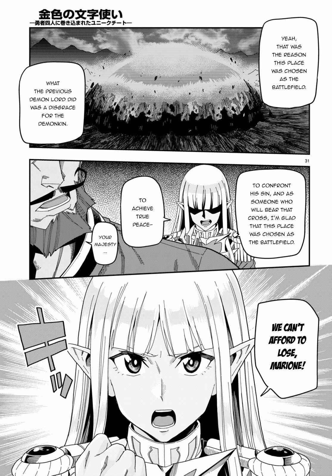 Konjiki No Moji Tsukai - Yuusha Yonin Ni Makikomareta Unique Cheat Chapter 89 - Page 30 in English