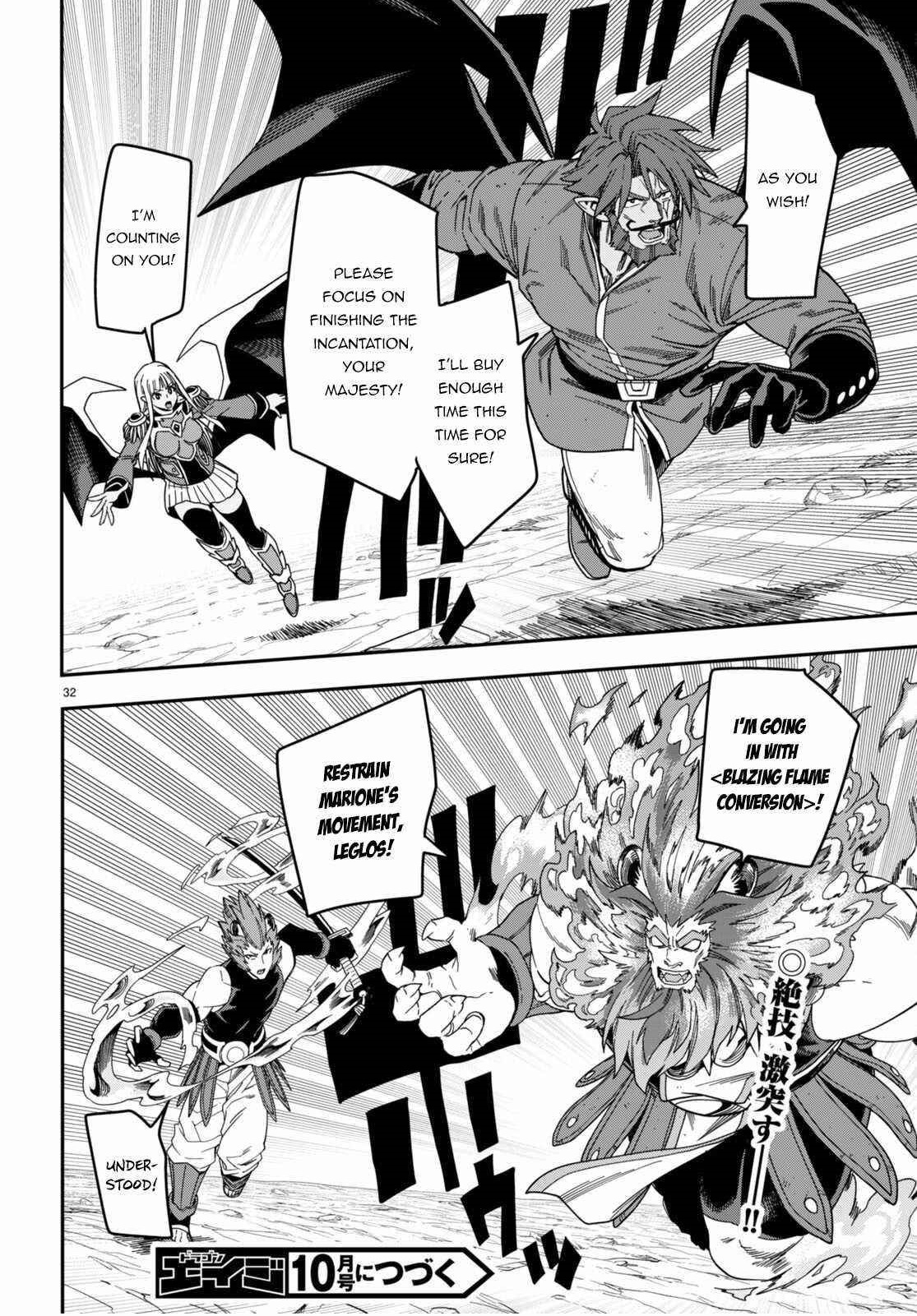 Konjiki No Moji Tsukai - Yuusha Yonin Ni Makikomareta Unique Cheat Chapter 89 - Page 31 in English