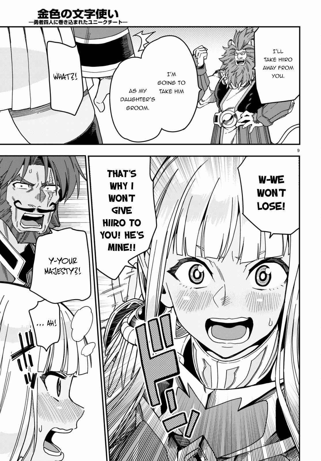 Konjiki No Moji Tsukai - Yuusha Yonin Ni Makikomareta Unique Cheat Chapter 89 - Page 9 in English