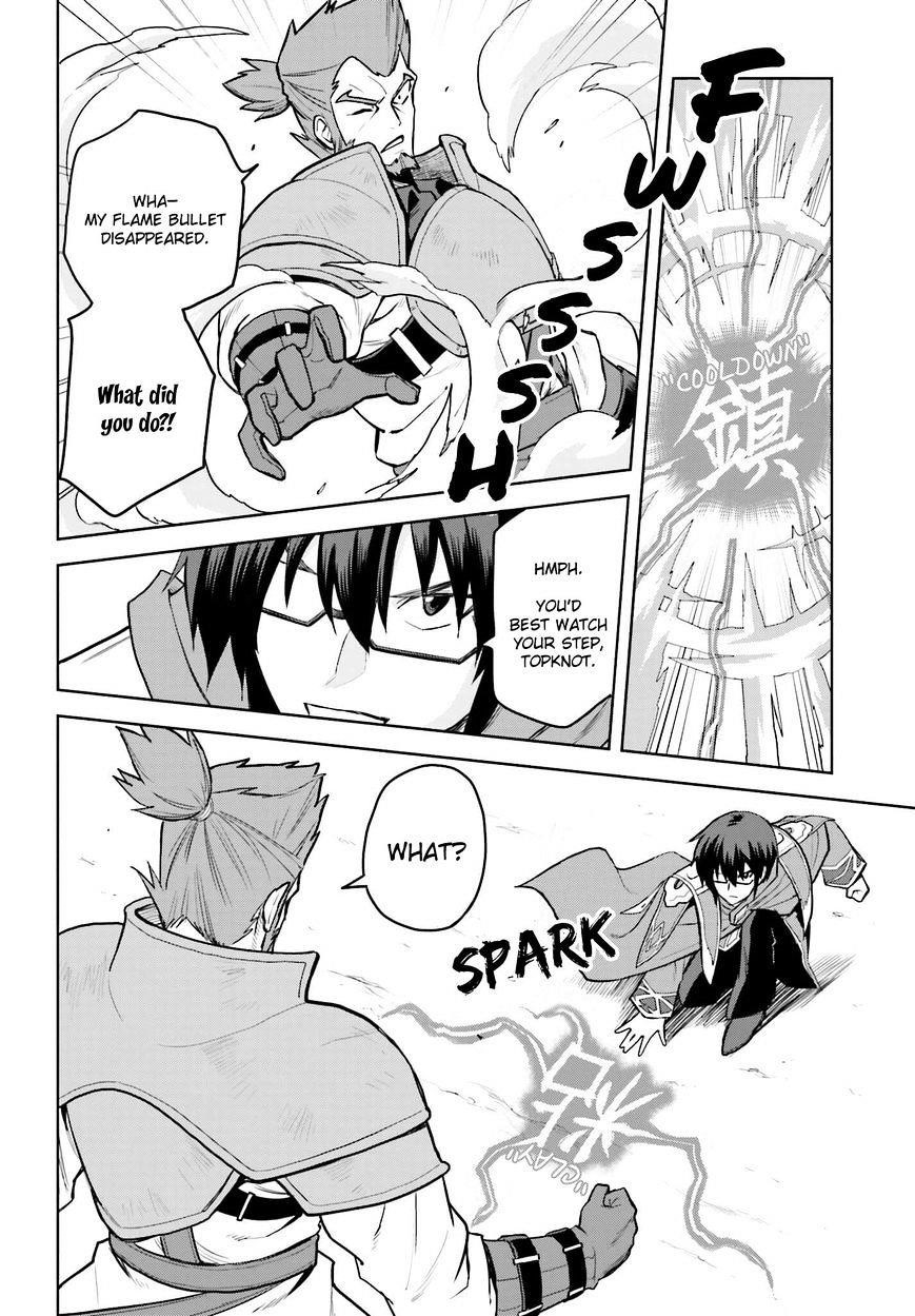Konjiki No Moji Tsukai - Yuusha Yonin Ni Makikomareta Unique Cheat Chapter 9.1 - Page 8 in English
