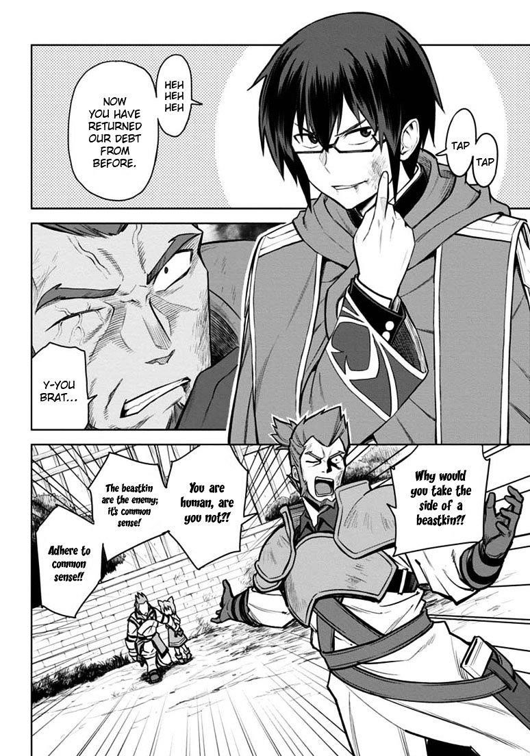 Konjiki No Moji Tsukai - Yuusha Yonin Ni Makikomareta Unique Cheat Chapter 9 - Page 22 in English