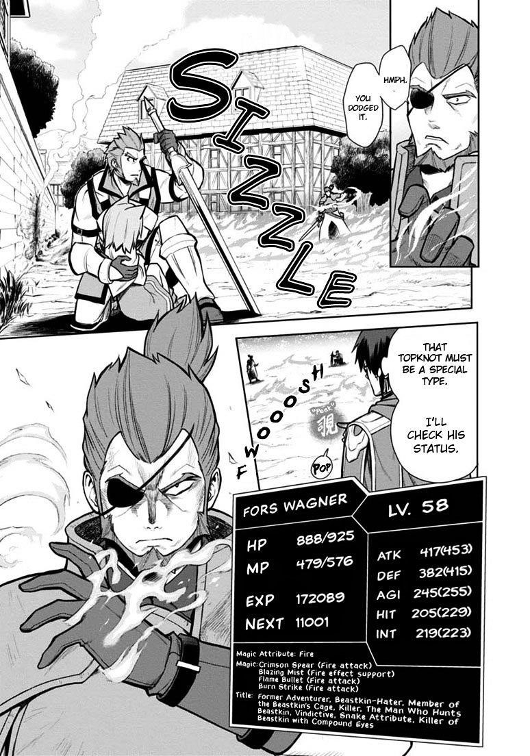 Konjiki No Moji Tsukai - Yuusha Yonin Ni Makikomareta Unique Cheat Chapter 9 - Page 5 in English