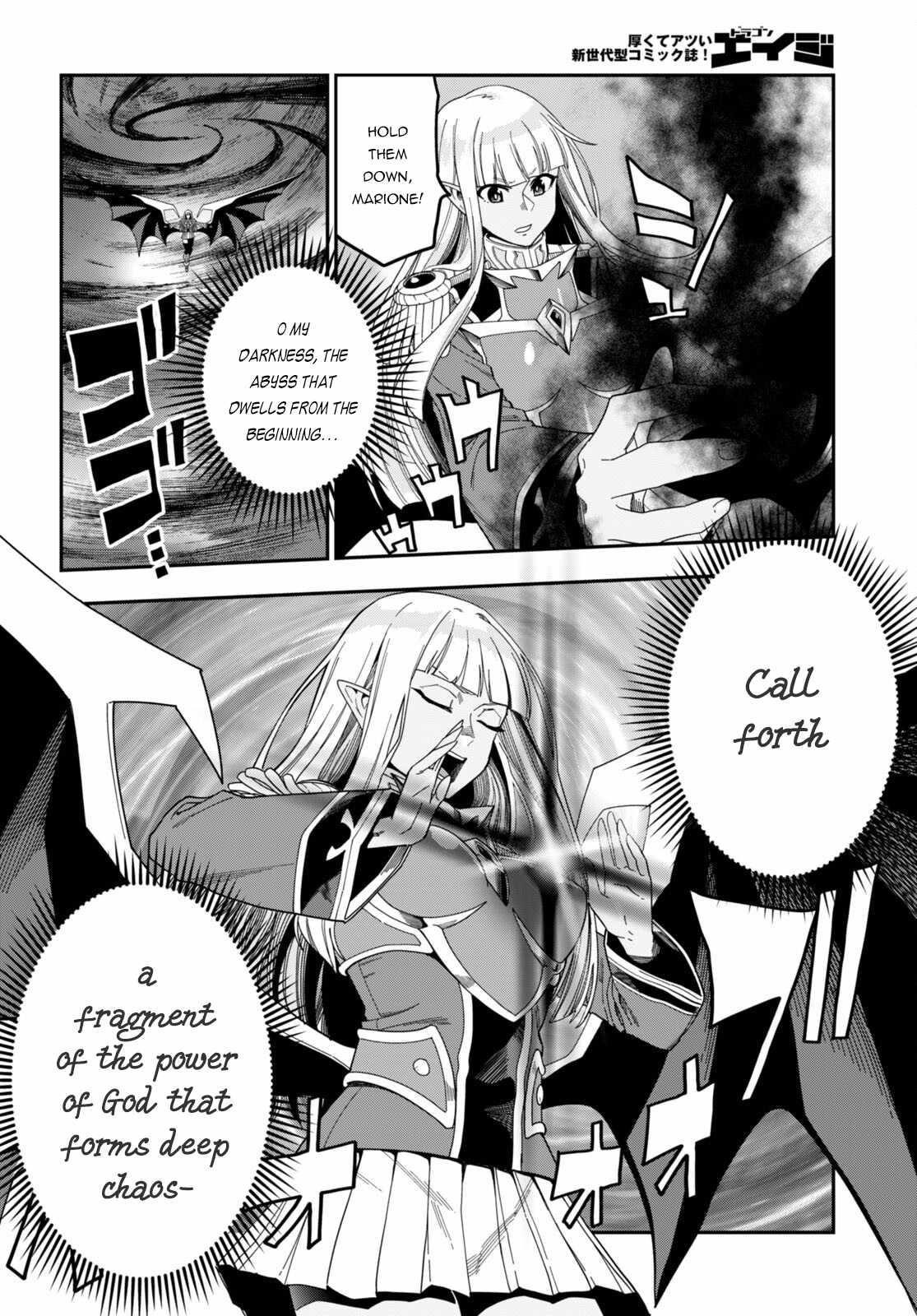 Konjiki No Moji Tsukai - Yuusha Yonin Ni Makikomareta Unique Cheat Chapter 90 - Page 10 in English