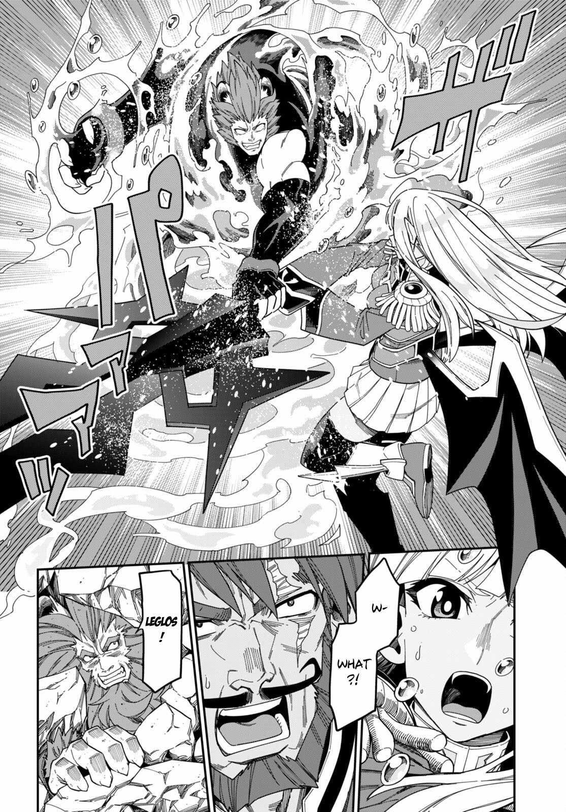 Konjiki No Moji Tsukai - Yuusha Yonin Ni Makikomareta Unique Cheat Chapter 90 - Page 13 in English