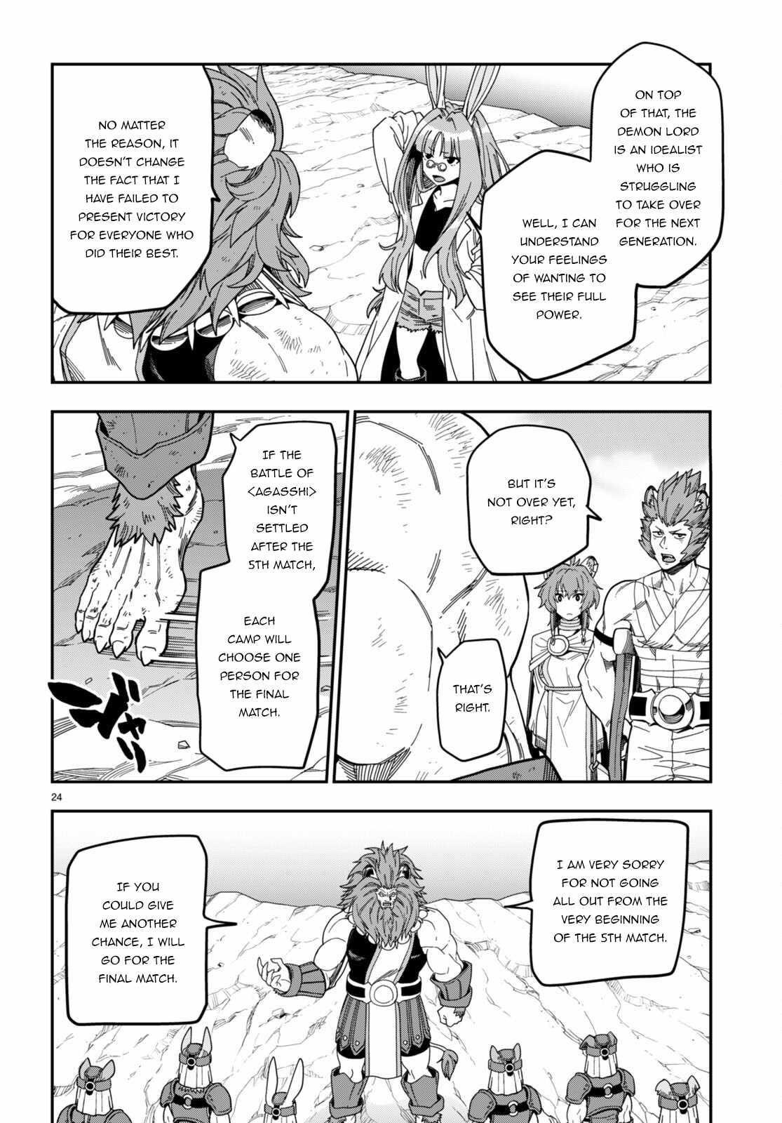 Konjiki No Moji Tsukai - Yuusha Yonin Ni Makikomareta Unique Cheat Chapter 90 - Page 24 in English