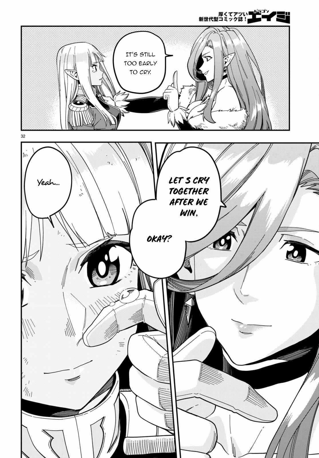 Konjiki No Moji Tsukai - Yuusha Yonin Ni Makikomareta Unique Cheat Chapter 90 - Page 32 in English