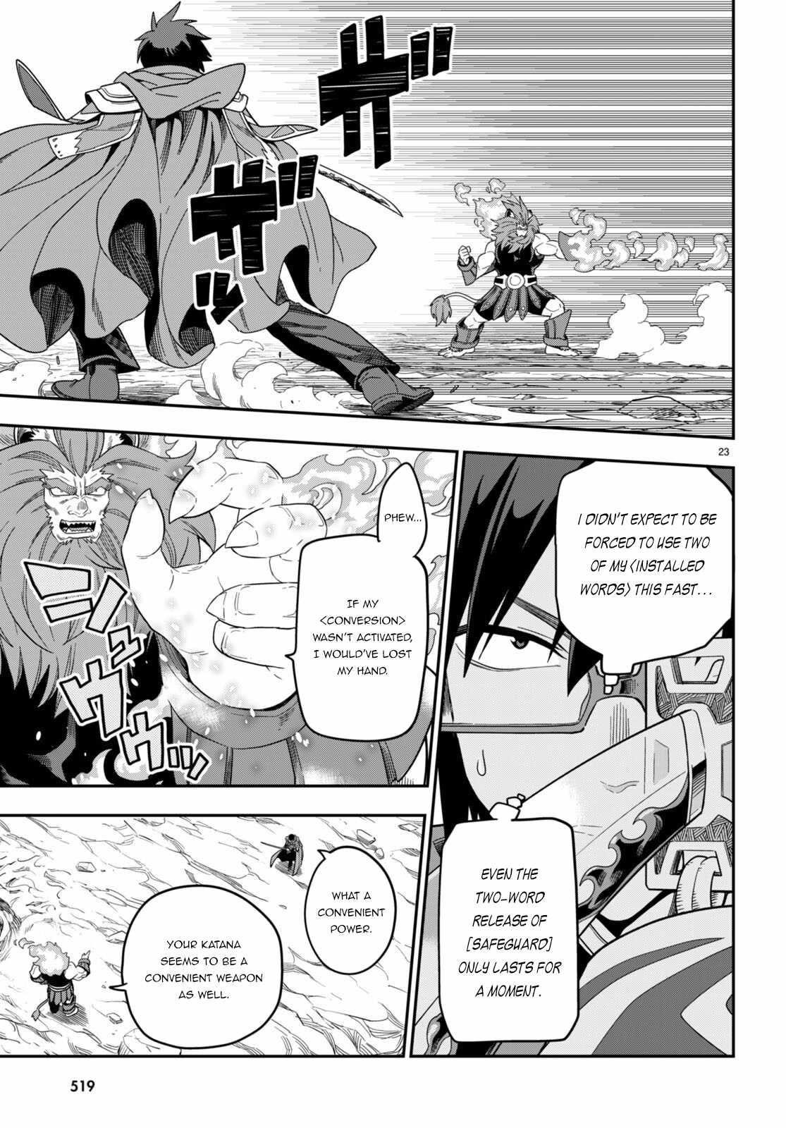 Konjiki No Moji Tsukai - Yuusha Yonin Ni Makikomareta Unique Cheat Chapter 91 - Page 24 in English