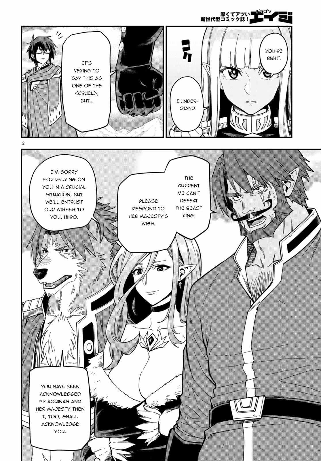 Konjiki No Moji Tsukai - Yuusha Yonin Ni Makikomareta Unique Cheat Chapter 91 - Page 3 in English