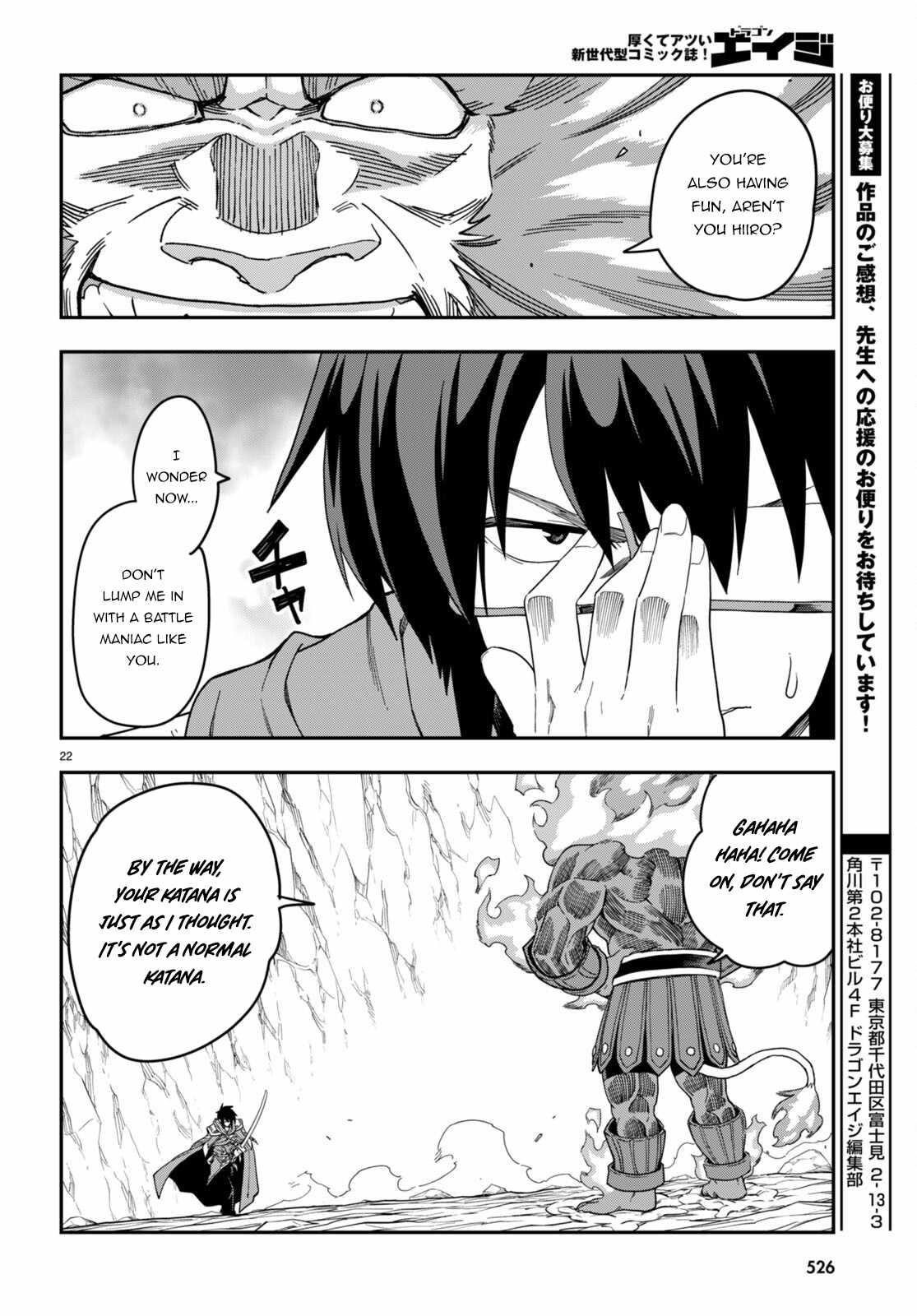 Konjiki No Moji Tsukai - Yuusha Yonin Ni Makikomareta Unique Cheat Chapter 92 - Page 22 in English