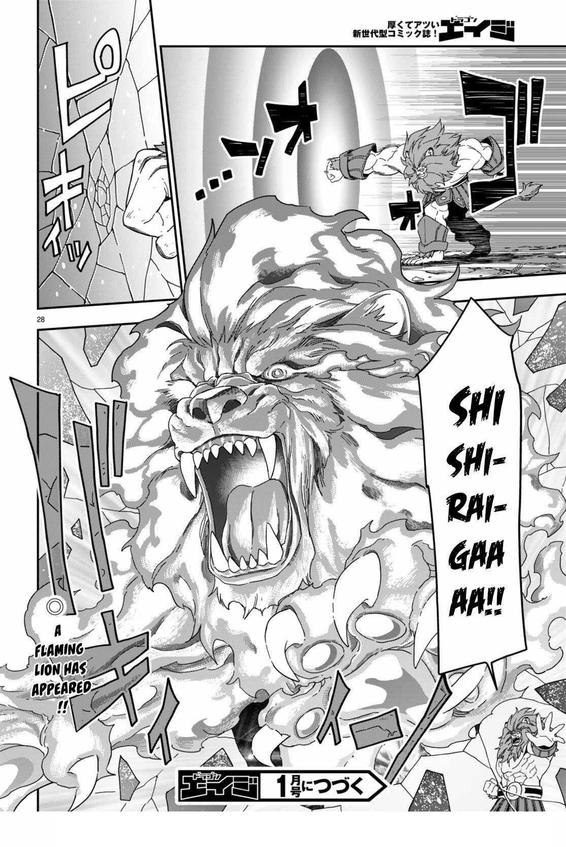 Konjiki No Moji Tsukai - Yuusha Yonin Ni Makikomareta Unique Cheat Chapter 92 - Page 28 in English