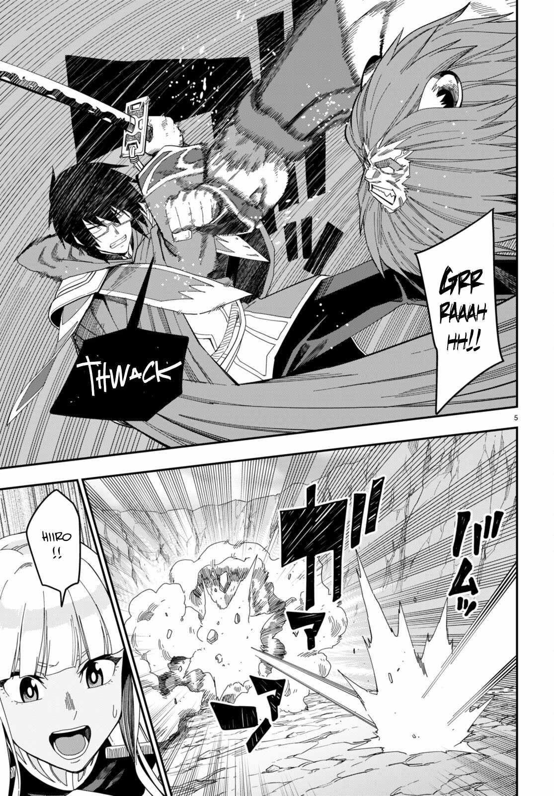Konjiki No Moji Tsukai - Yuusha Yonin Ni Makikomareta Unique Cheat Chapter 92 - Page 5 in English