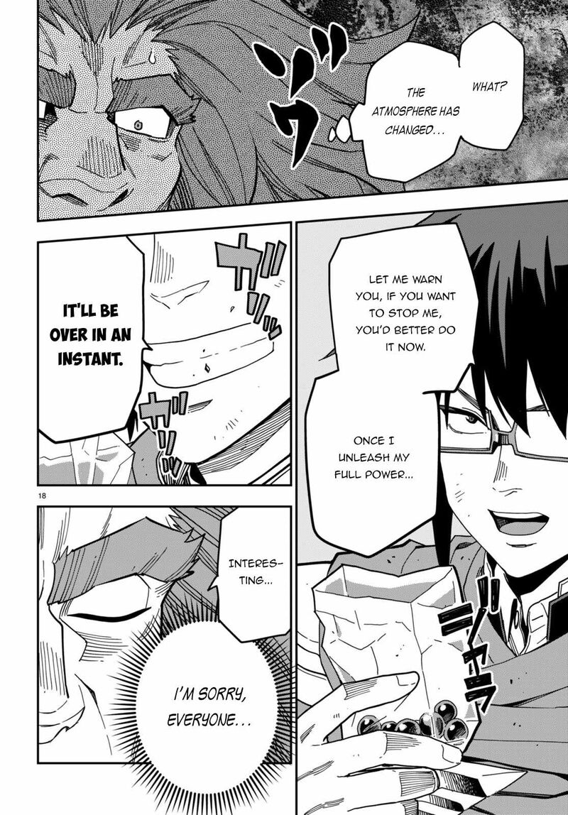 Konjiki No Moji Tsukai - Yuusha Yonin Ni Makikomareta Unique Cheat Chapter 93 - Page 17 in English