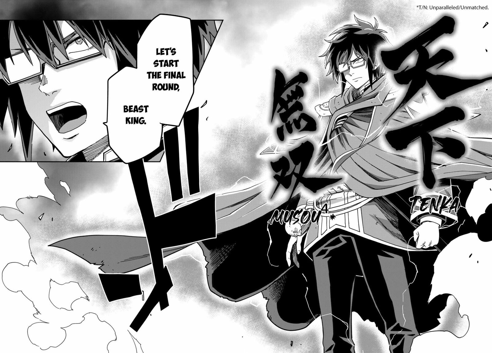Konjiki No Moji Tsukai - Yuusha Yonin Ni Makikomareta Unique Cheat Chapter 93 - Page 21 in English