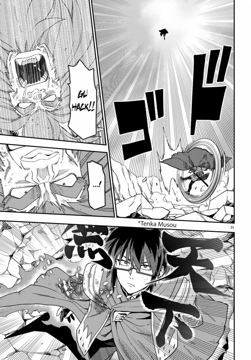 Konjiki No Moji Tsukai - Yuusha Yonin Ni Makikomareta Unique Cheat Chapter 93 - Page 28 in English