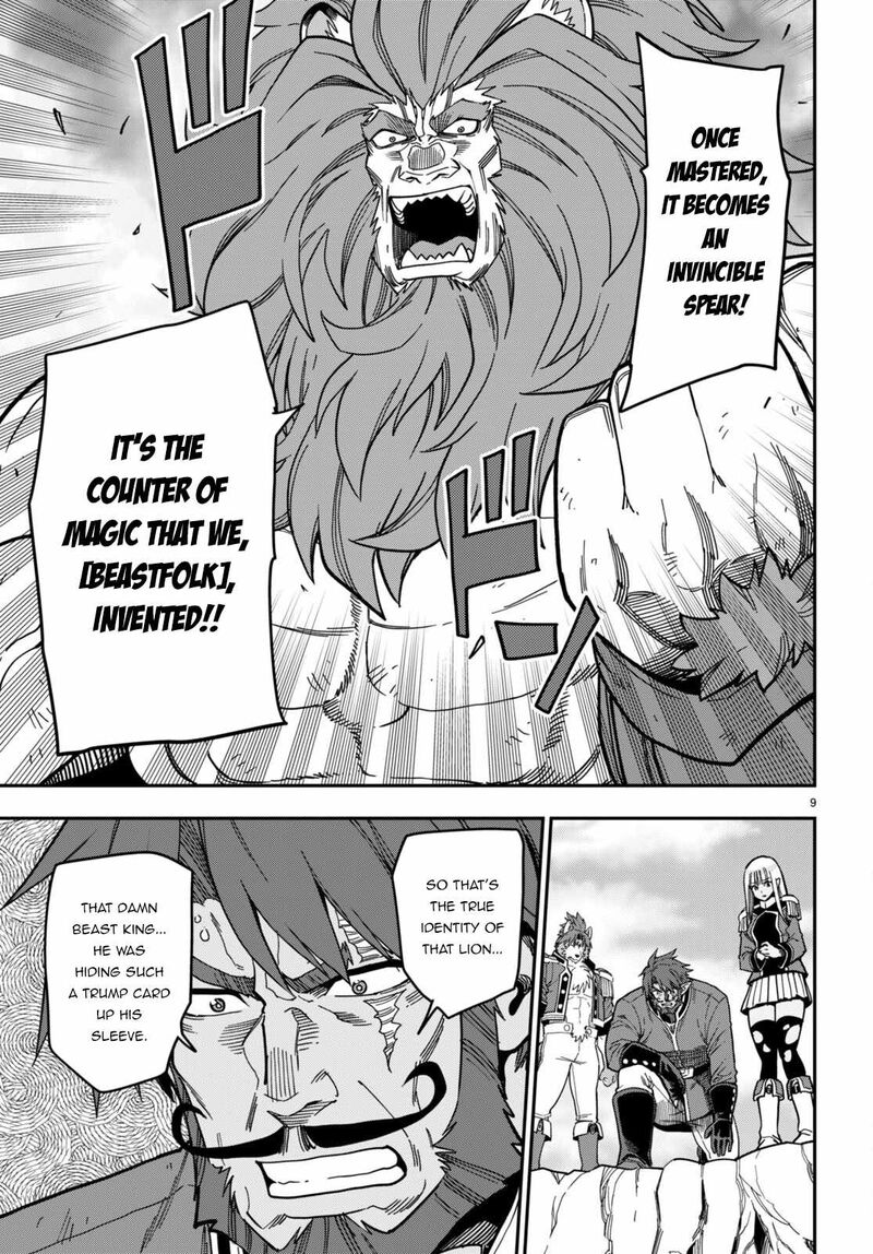Konjiki No Moji Tsukai - Yuusha Yonin Ni Makikomareta Unique Cheat Chapter 93 - Page 9 in English