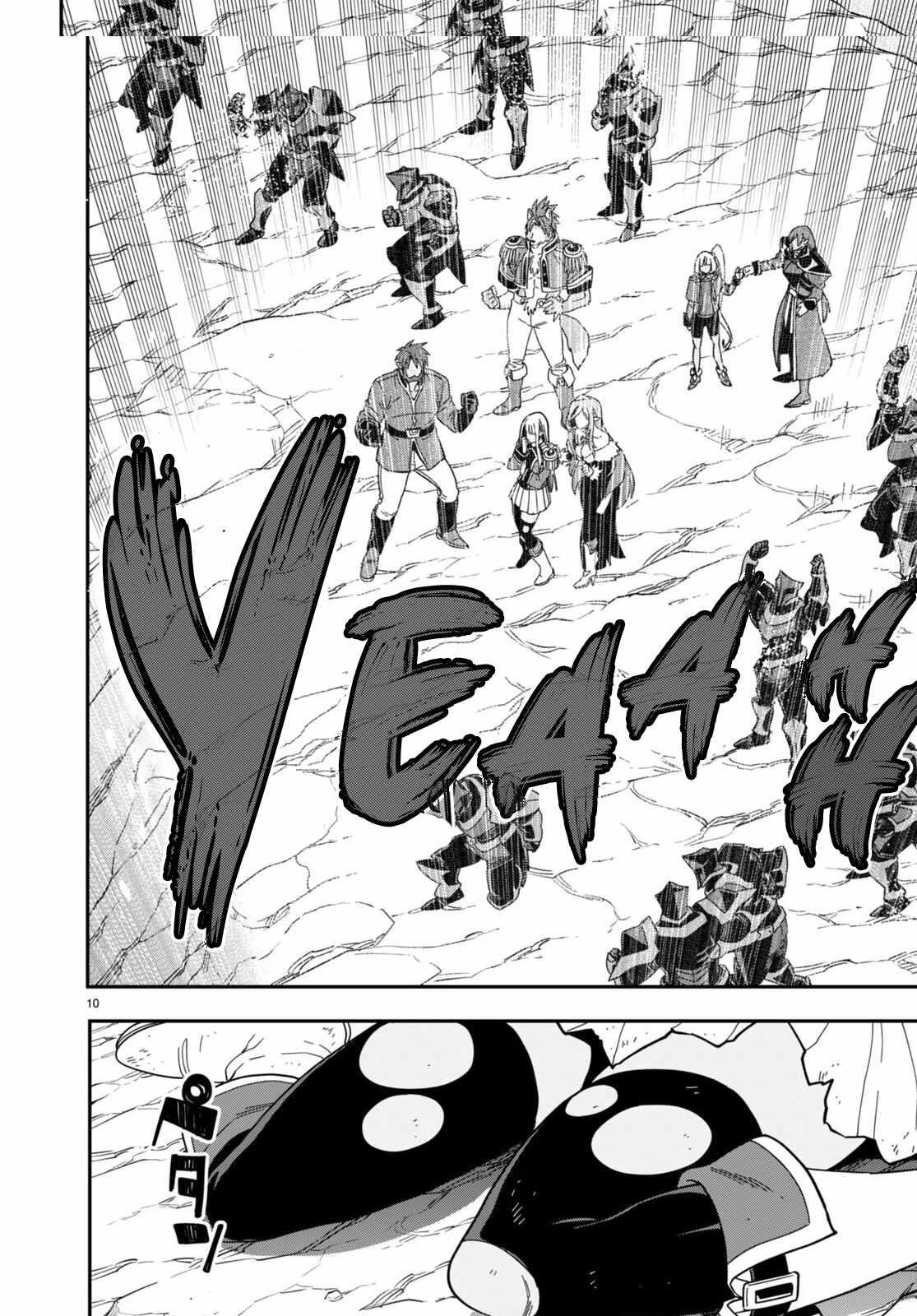 Konjiki No Moji Tsukai - Yuusha Yonin Ni Makikomareta Unique Cheat Chapter 94 - Page 10 in English