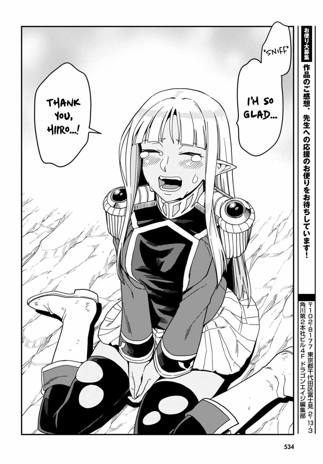 Konjiki No Moji Tsukai - Yuusha Yonin Ni Makikomareta Unique Cheat Chapter 94 - Page 12 in English