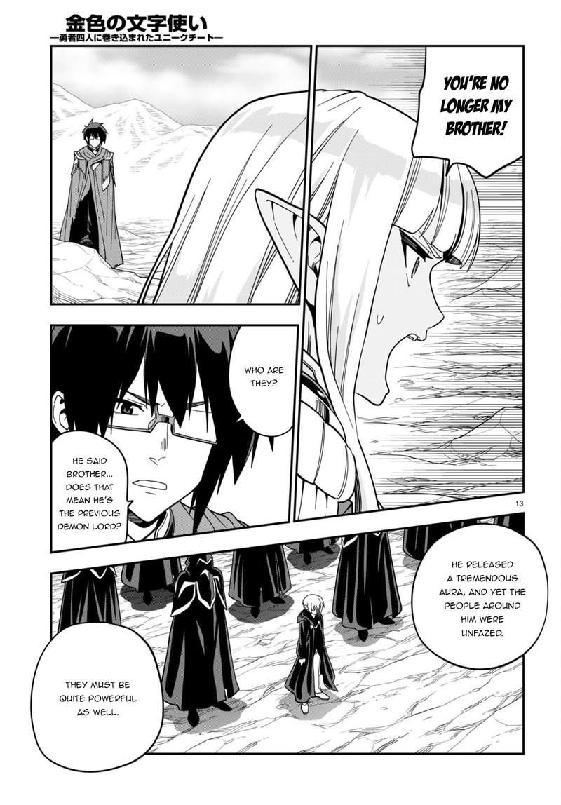 Konjiki No Moji Tsukai - Yuusha Yonin Ni Makikomareta Unique Cheat Chapter 95.5 - Page 12 in English