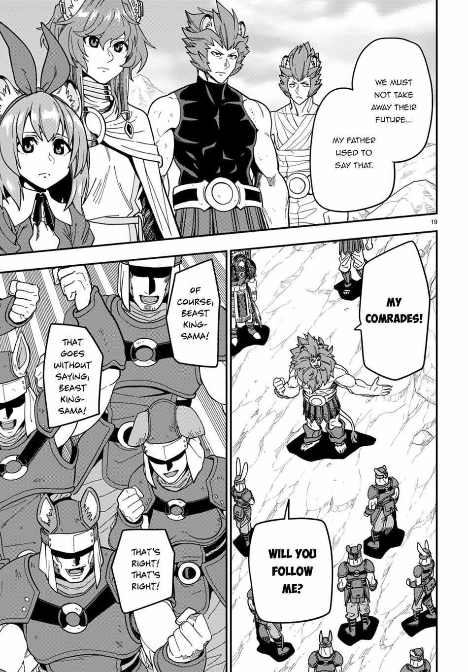 Konjiki No Moji Tsukai - Yuusha Yonin Ni Makikomareta Unique Cheat Chapter 95 - Page 12 in English