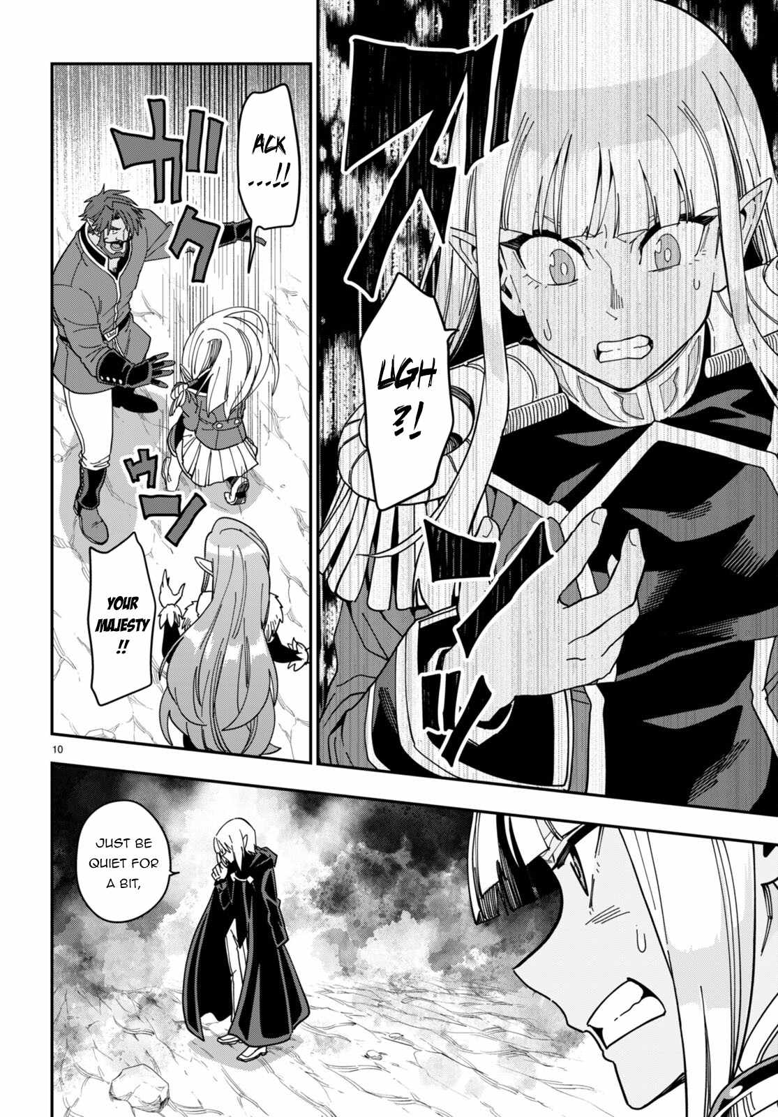 Konjiki No Moji Tsukai - Yuusha Yonin Ni Makikomareta Unique Cheat Chapter 96 - Page 12 in English