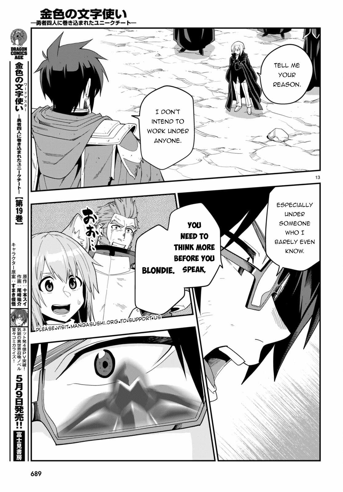 Konjiki No Moji Tsukai - Yuusha Yonin Ni Makikomareta Unique Cheat Chapter 96 - Page 15 in English