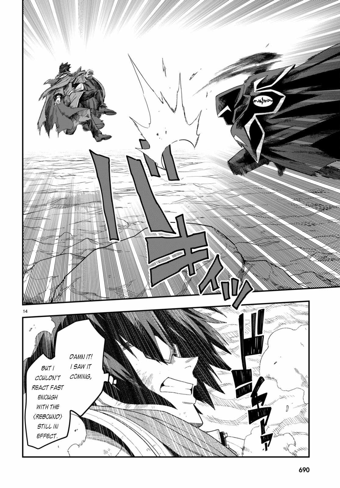 Konjiki No Moji Tsukai - Yuusha Yonin Ni Makikomareta Unique Cheat Chapter 96 - Page 16 in English