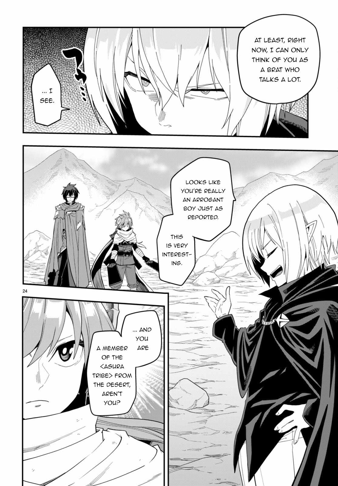 Konjiki No Moji Tsukai - Yuusha Yonin Ni Makikomareta Unique Cheat Chapter 96 - Page 25 in English