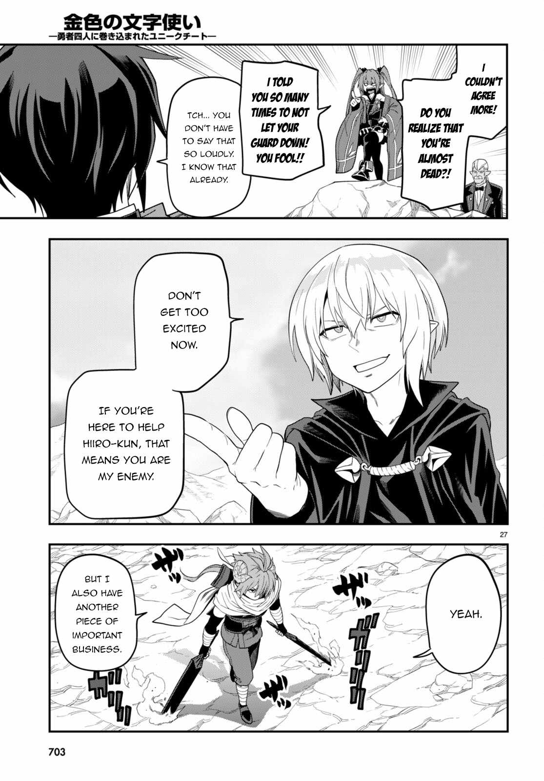 Konjiki No Moji Tsukai - Yuusha Yonin Ni Makikomareta Unique Cheat Chapter 96 - Page 28 in English