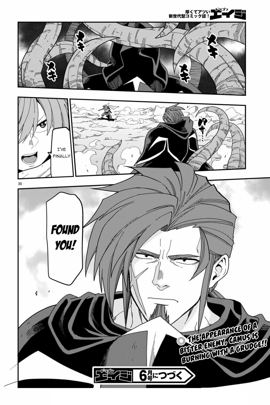 Konjiki No Moji Tsukai - Yuusha Yonin Ni Makikomareta Unique Cheat Chapter 96 - Page 31 in English