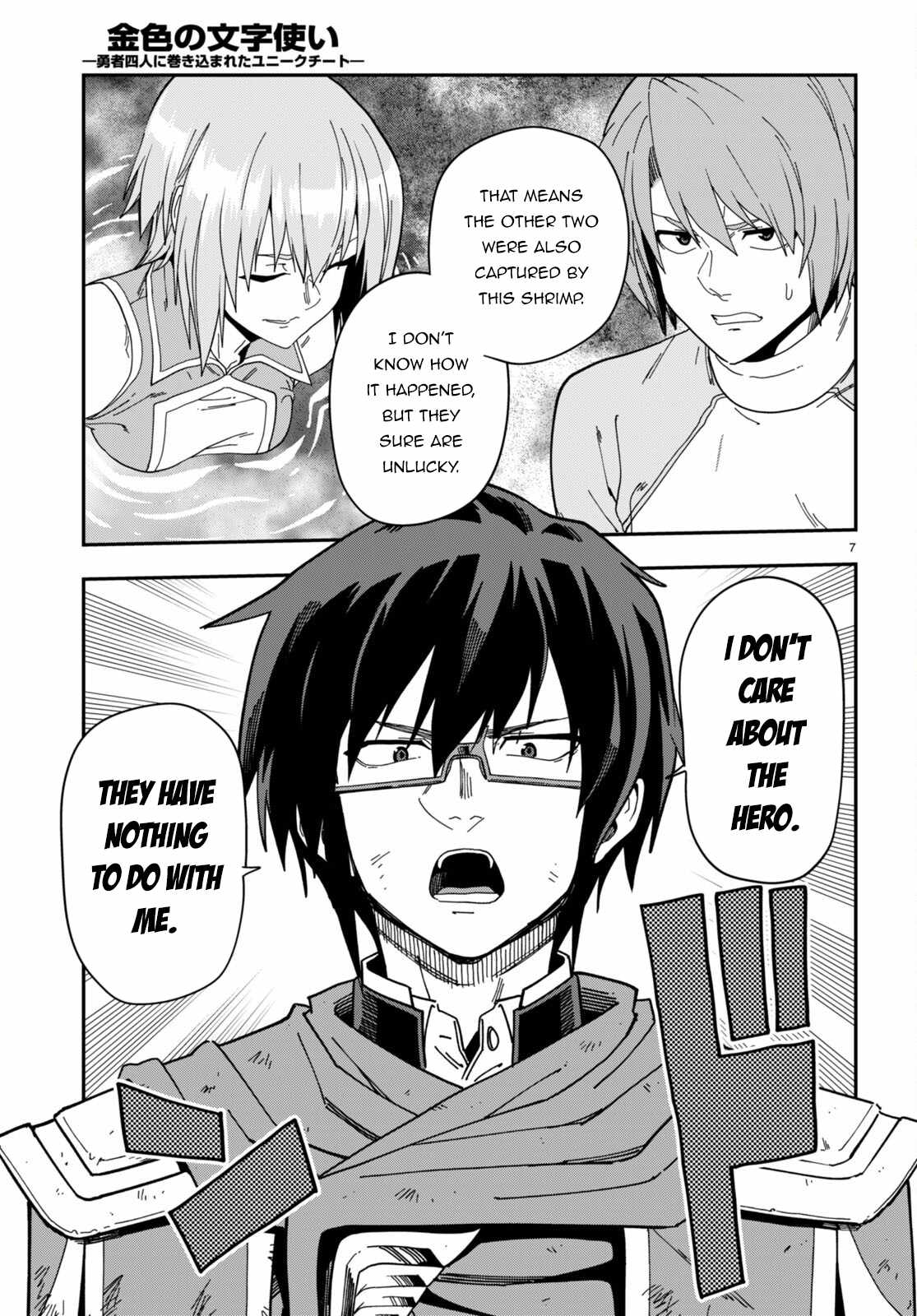Konjiki No Moji Tsukai - Yuusha Yonin Ni Makikomareta Unique Cheat Chapter 96 - Page 9 in English