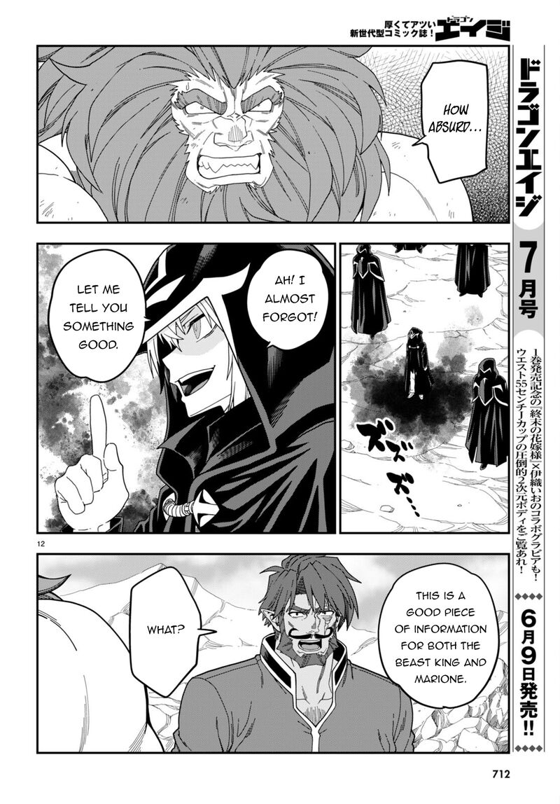Konjiki No Moji Tsukai - Yuusha Yonin Ni Makikomareta Unique Cheat Chapter 97 - Page 11 in English