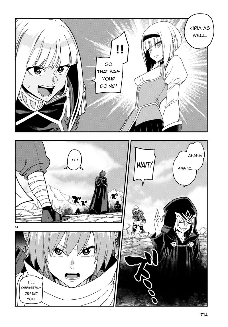Konjiki No Moji Tsukai - Yuusha Yonin Ni Makikomareta Unique Cheat Chapter 97 - Page 13 in English