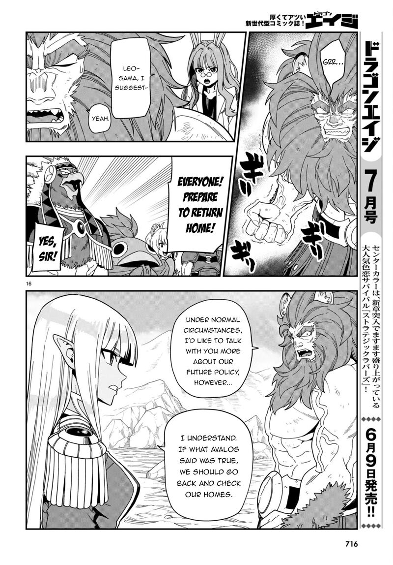 Konjiki No Moji Tsukai - Yuusha Yonin Ni Makikomareta Unique Cheat Chapter 97 - Page 15 in English