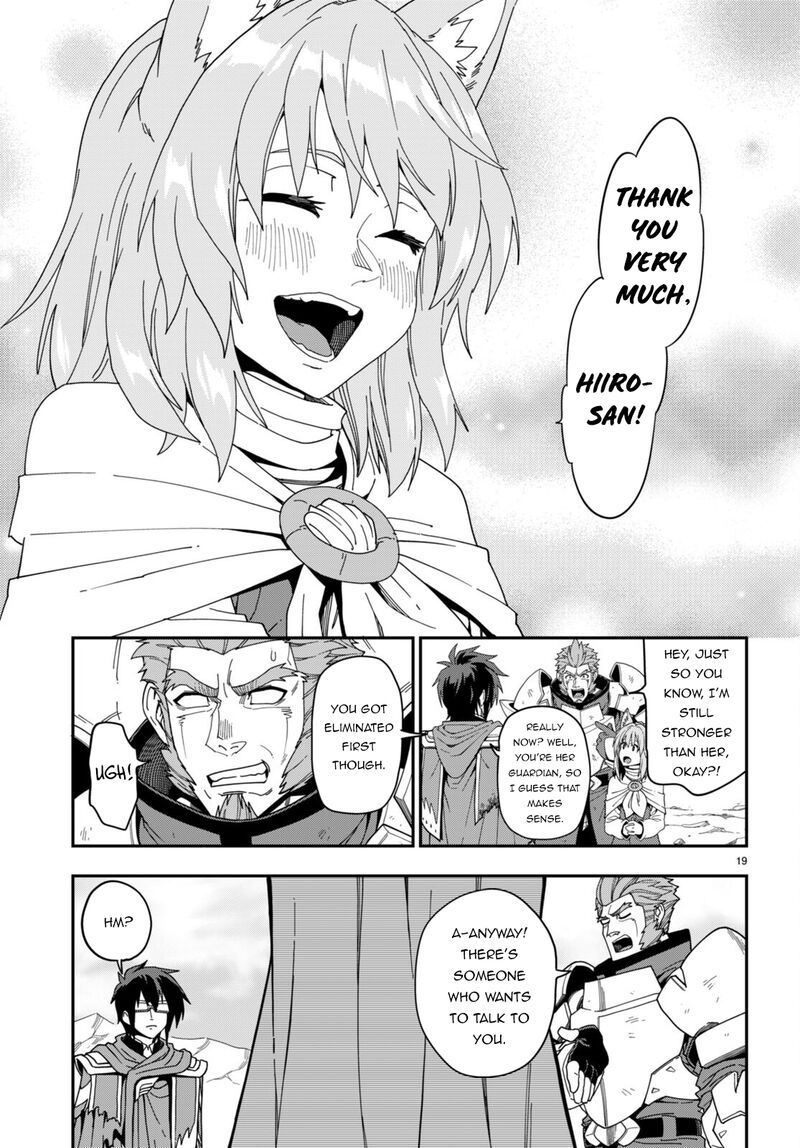 Konjiki No Moji Tsukai - Yuusha Yonin Ni Makikomareta Unique Cheat Chapter 97 - Page 18 in English