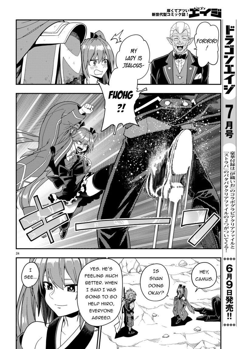 Konjiki No Moji Tsukai - Yuusha Yonin Ni Makikomareta Unique Cheat Chapter 97 - Page 23 in English