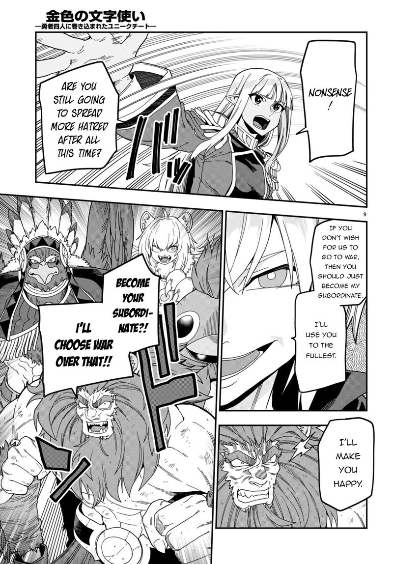 Konjiki No Moji Tsukai - Yuusha Yonin Ni Makikomareta Unique Cheat Chapter 97 - Page 8 in English