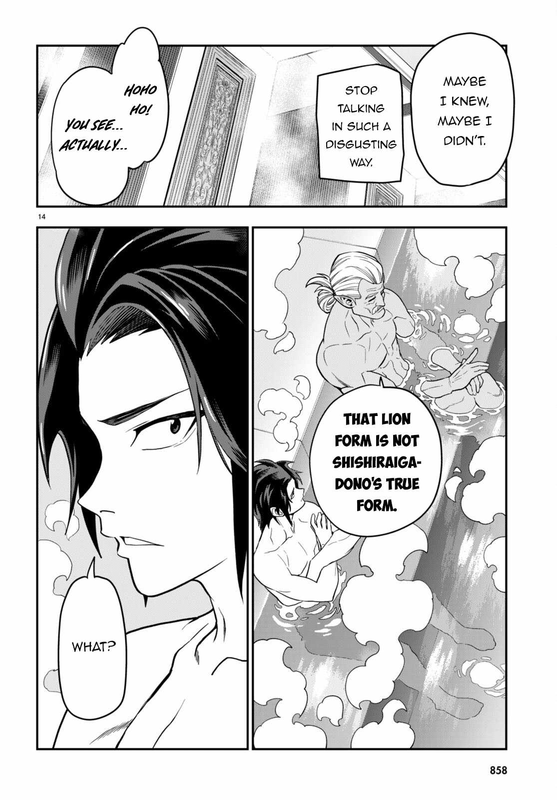 Konjiki No Moji Tsukai - Yuusha Yonin Ni Makikomareta Unique Cheat Chapter 98 - Page 13 in English
