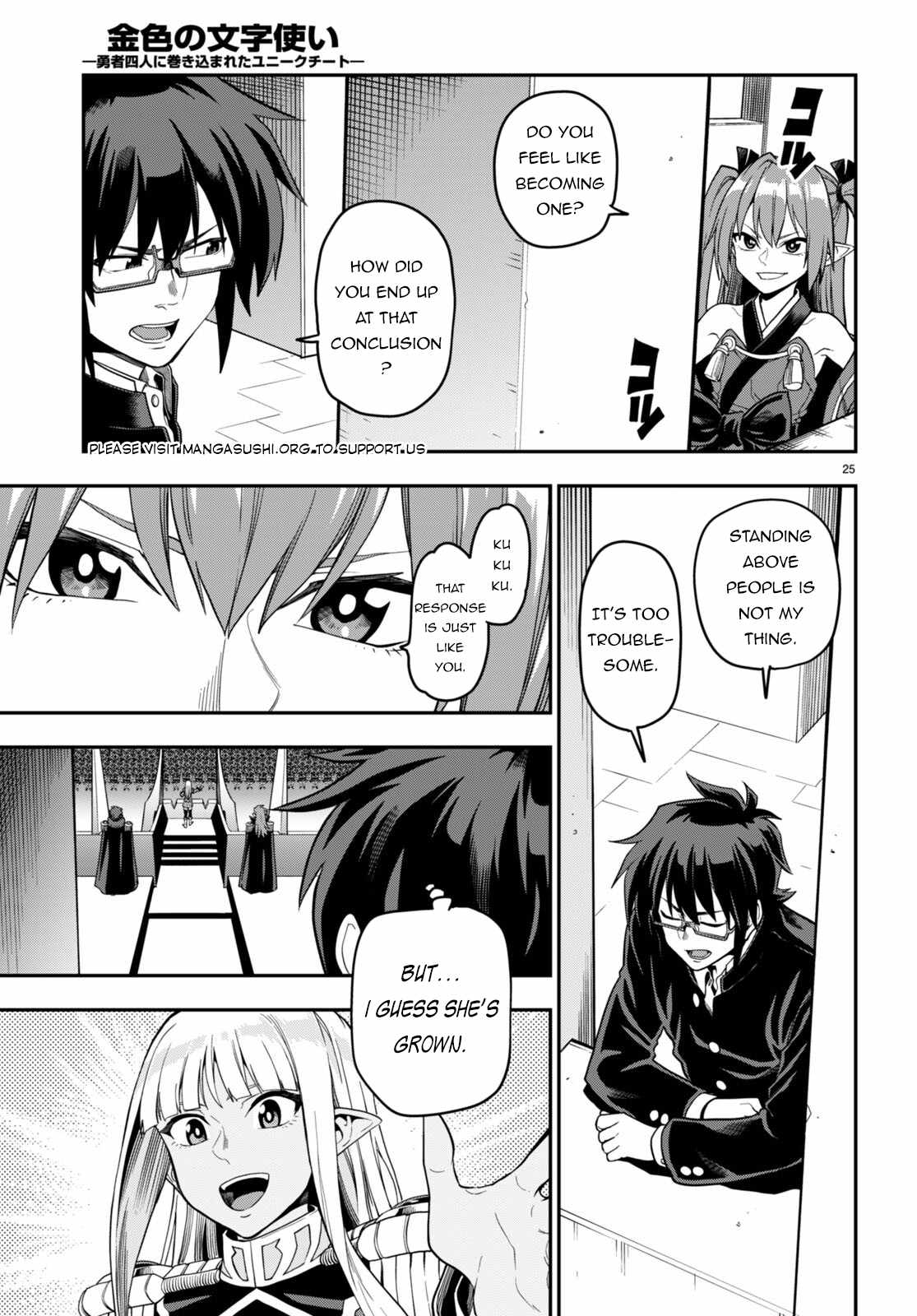 Konjiki No Moji Tsukai - Yuusha Yonin Ni Makikomareta Unique Cheat Chapter 98 - Page 24 in English